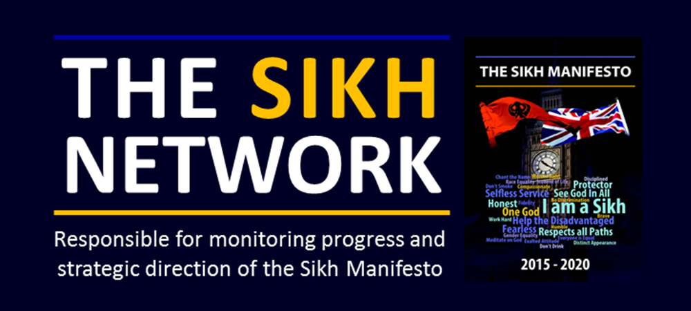 Bf And Gf Pornroid - Historic Guru Nanak Dev Ji Gurpurb Event in UK Parliament â€“ The Sikh Network